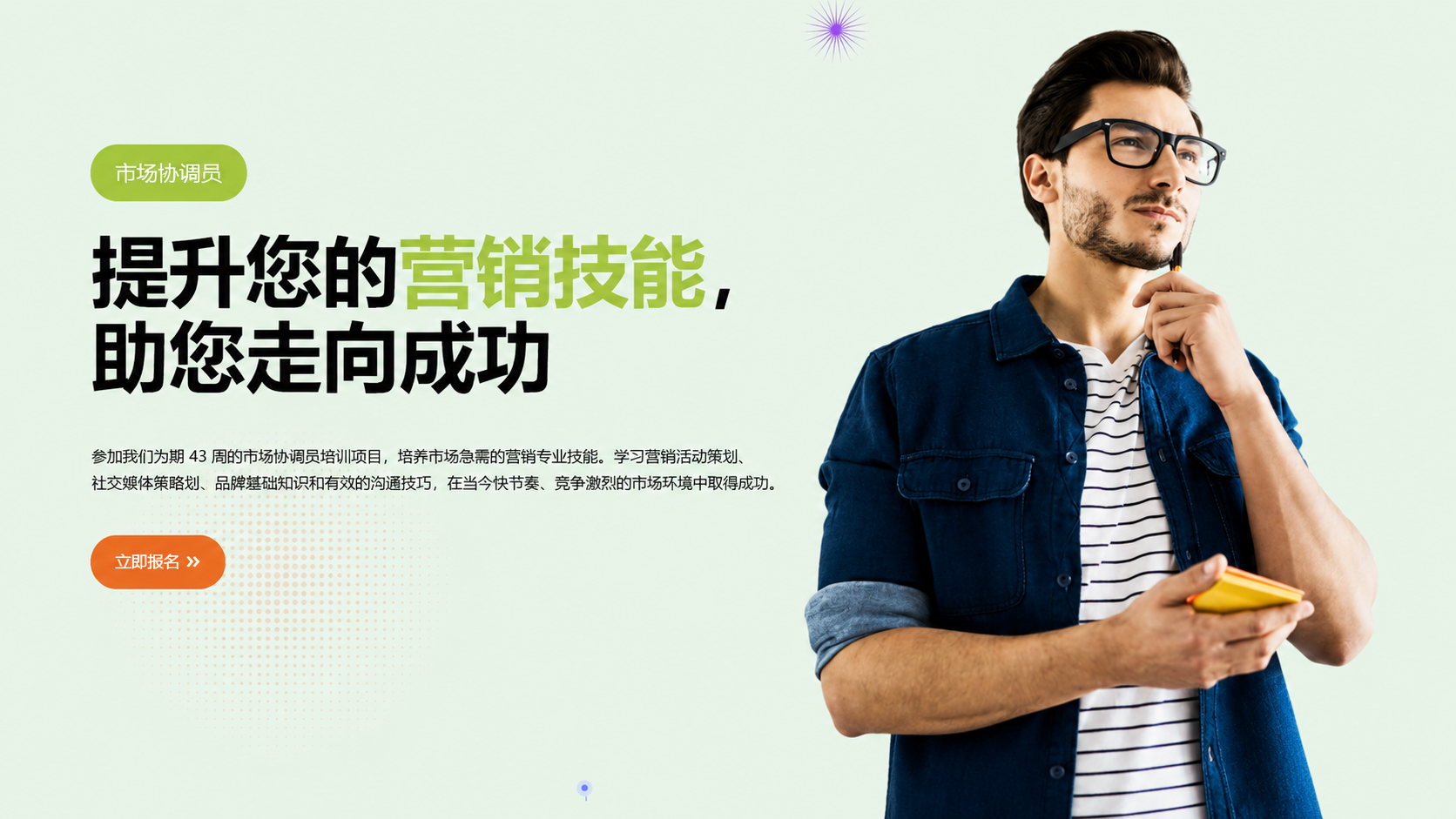 1c2e053d-9b01-4029-ae77-bb2a4b9c128a