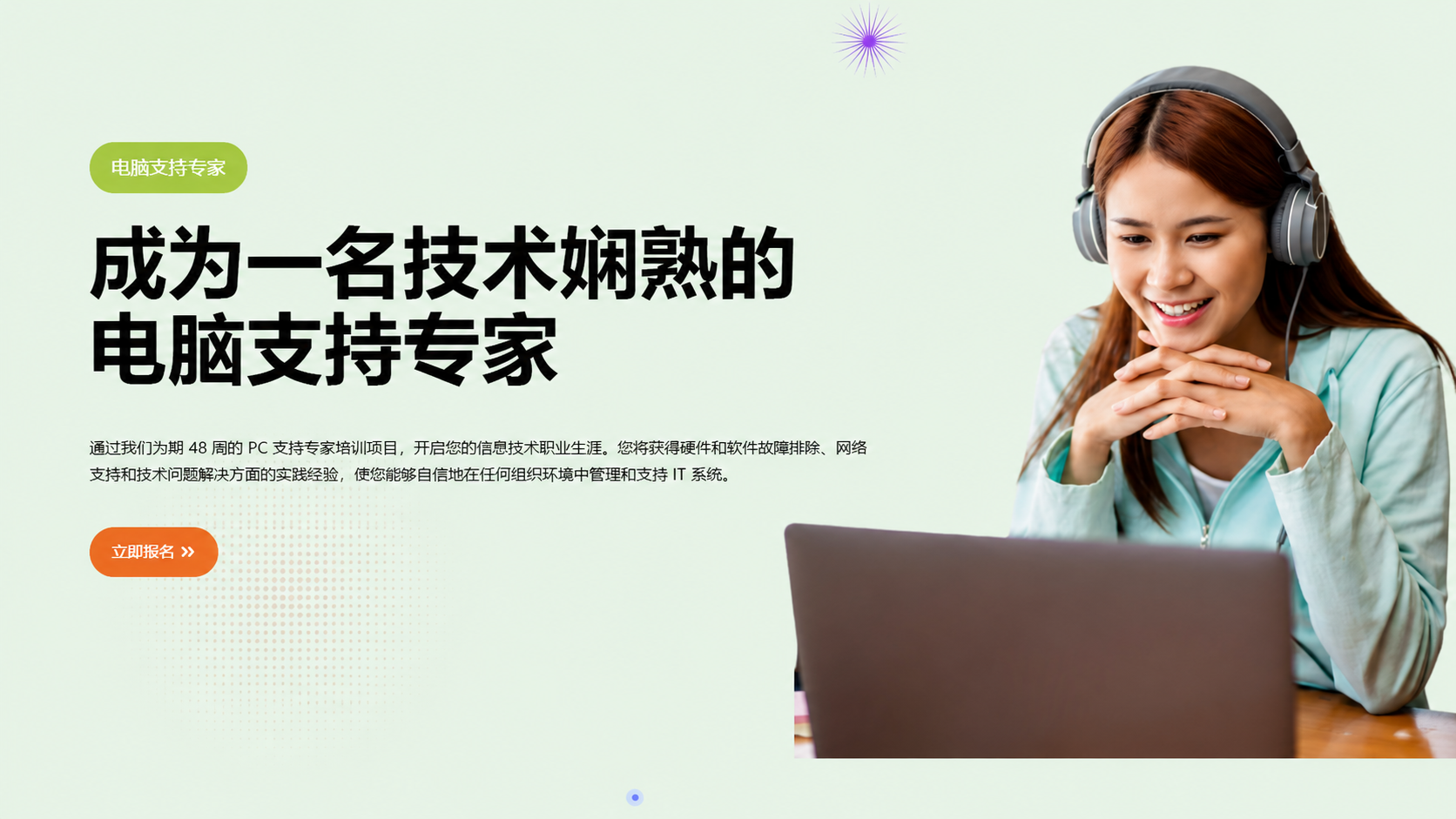 57cfbc97-f110-4d14-bb41-9f70f21896ff